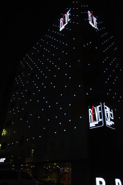 Suwon Reve Hotel Kültér fotó